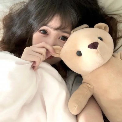 你,我和他