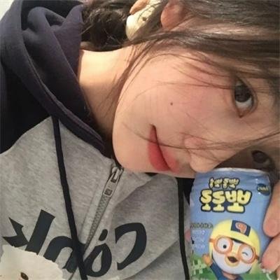 中介人妓女